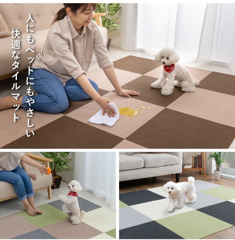 おくだけ吸着 ペットマット