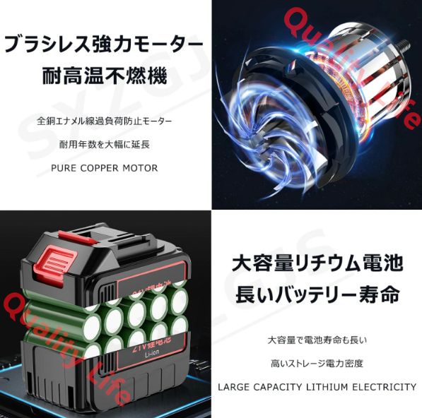 1380Wハイパワー 1500r