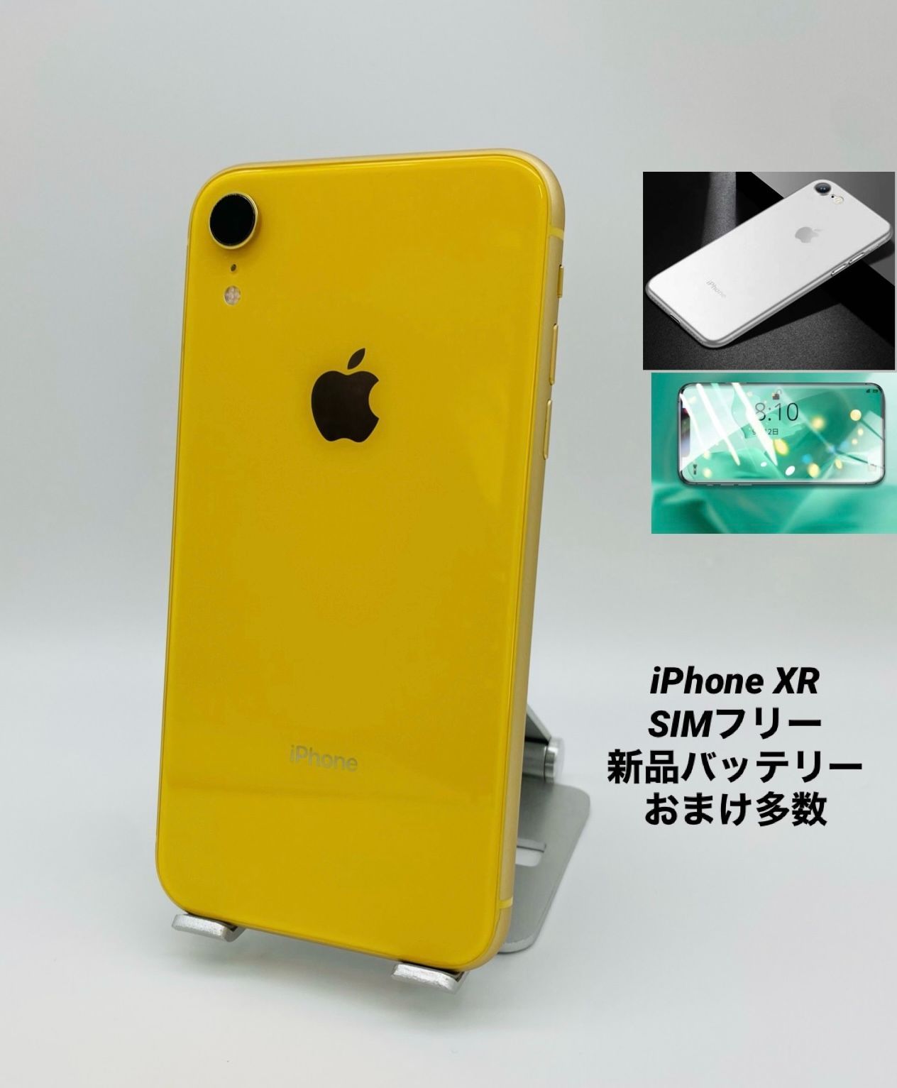 033 iPhoneXR 64GB イエロー/新品バッテリー100%/シムフリー-