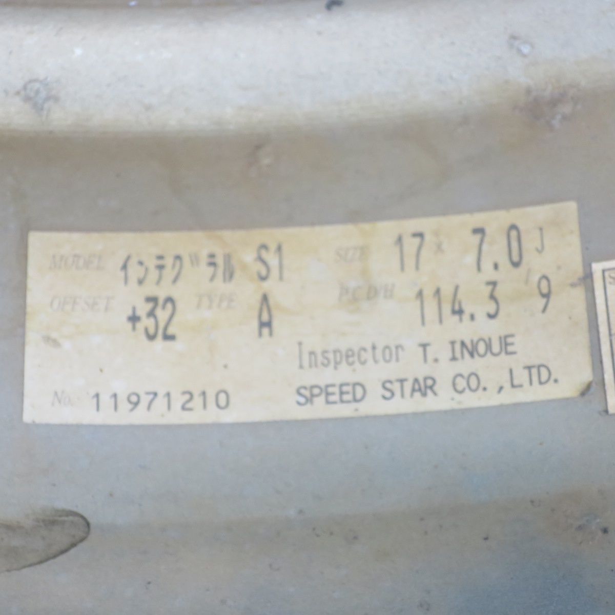 マルチ 5092902NJノ