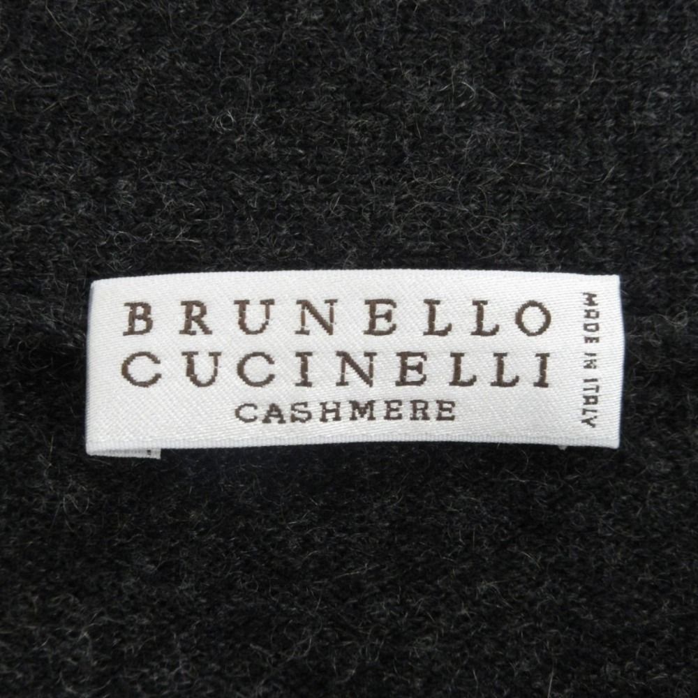 極美品 ブルネロクチネリ カシミヤ ボア テディ  ニット カーディガン 美品 BRUNELLO CUCINELLI ブルネロクチネリ カシミヤ100