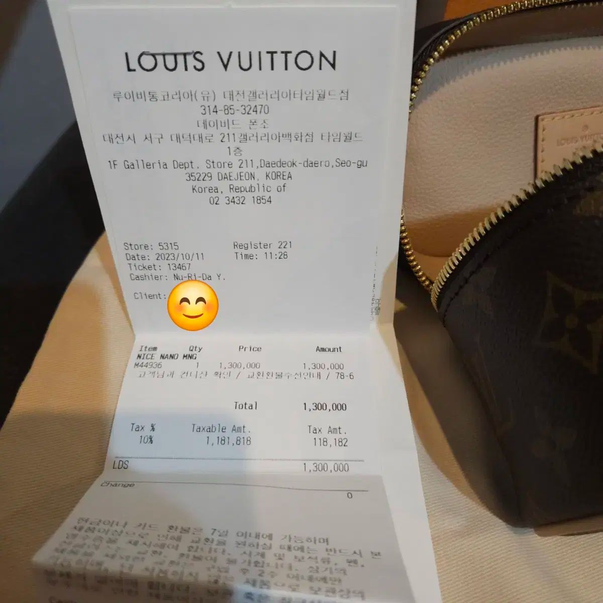 クラッチバッグ