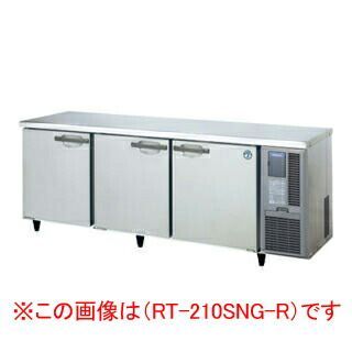 星崎 冷蔵ショーケース 92L SSB-48DTL ホシザキ 小形冷蔵ショーケース