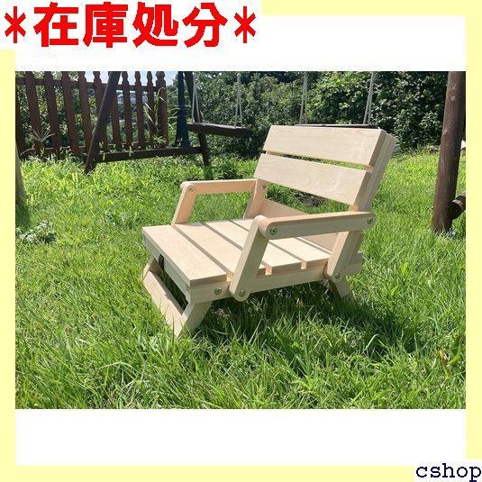 ビーチチェア 折りたたみ式アウトドアチェア 千葉県成田市、引き取り