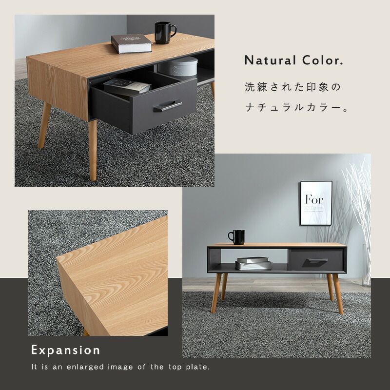 ♪モダンデザイン