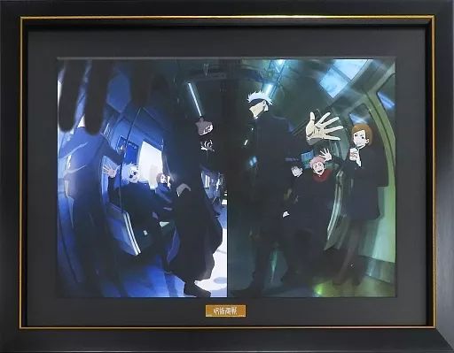 中古】原画イラストボード 付属品付)呪術廻戦 懐玉・玉折／渋谷事変