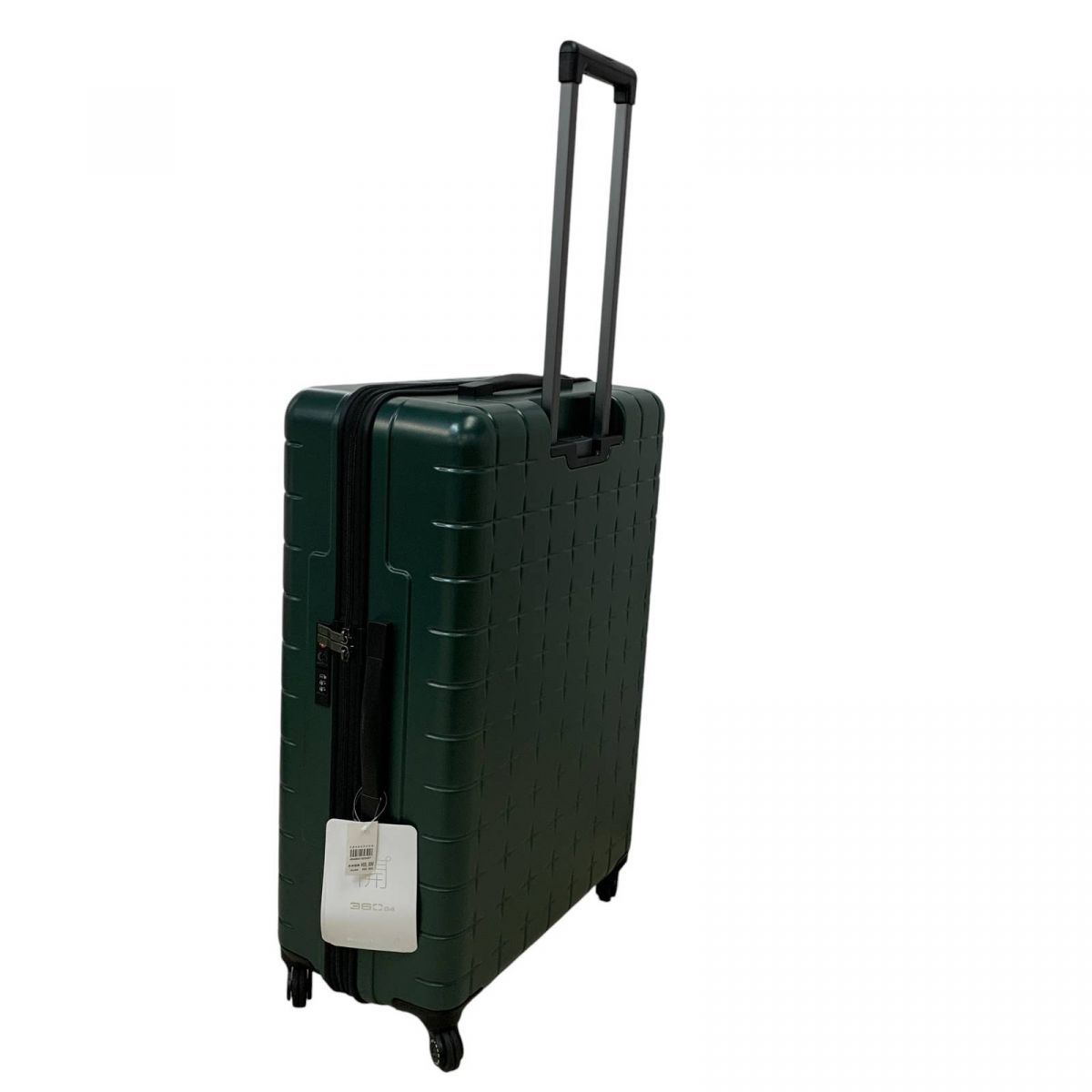 プロティカ スーツケース Proteca/プロテカ スーツケース 日本製 マックスパス4 29L 2～3