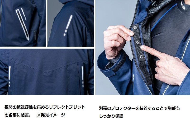 YAMAHA ヤマハ YAS78-SA オールウェザージャケット ブラック XLサイズ 