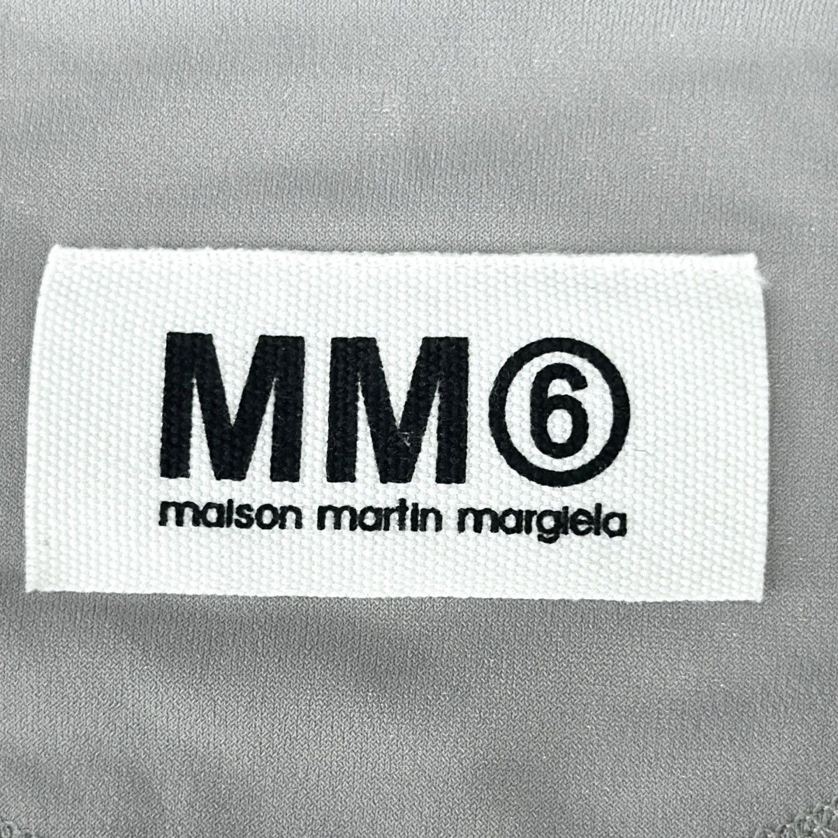 MM6 エムエムシックス 2009AW リブ切替ジャージーカーディガン 32