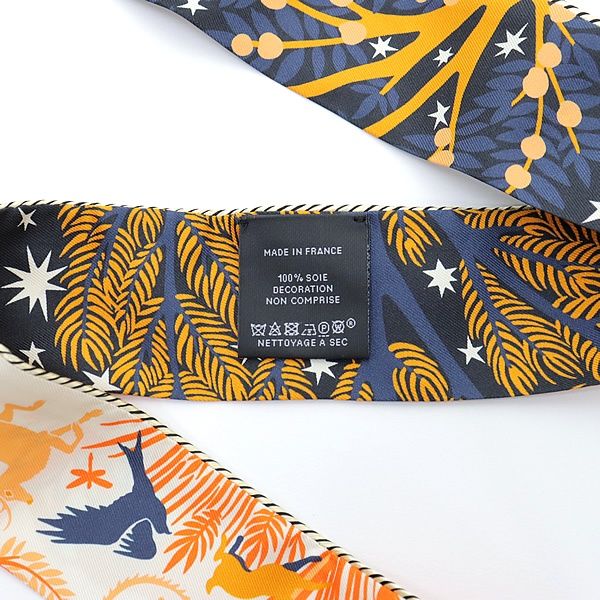 極美品】エルメス ツイリー オルフェウスの魅力に誘われて シルク