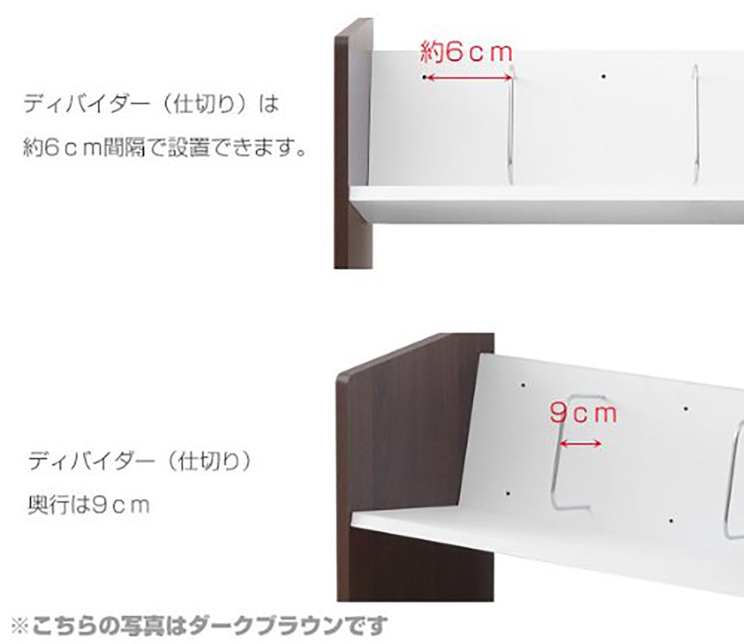 幅55×奥行30×高さ65.5cm 書類収納