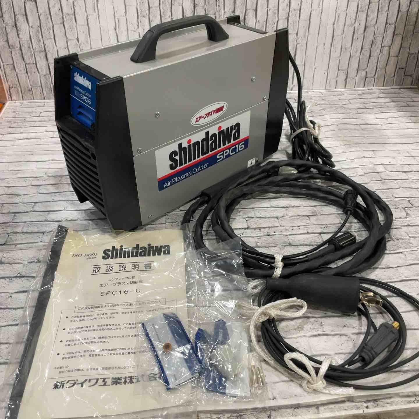 ❤️大量４７点★ＦＣ限定❤️ファンキー加藤★DVD★CD猿學★全11巻セット初回 ❤️大量47点☆FC限定❤️ファンキー加藤☆DVD☆CD猿學