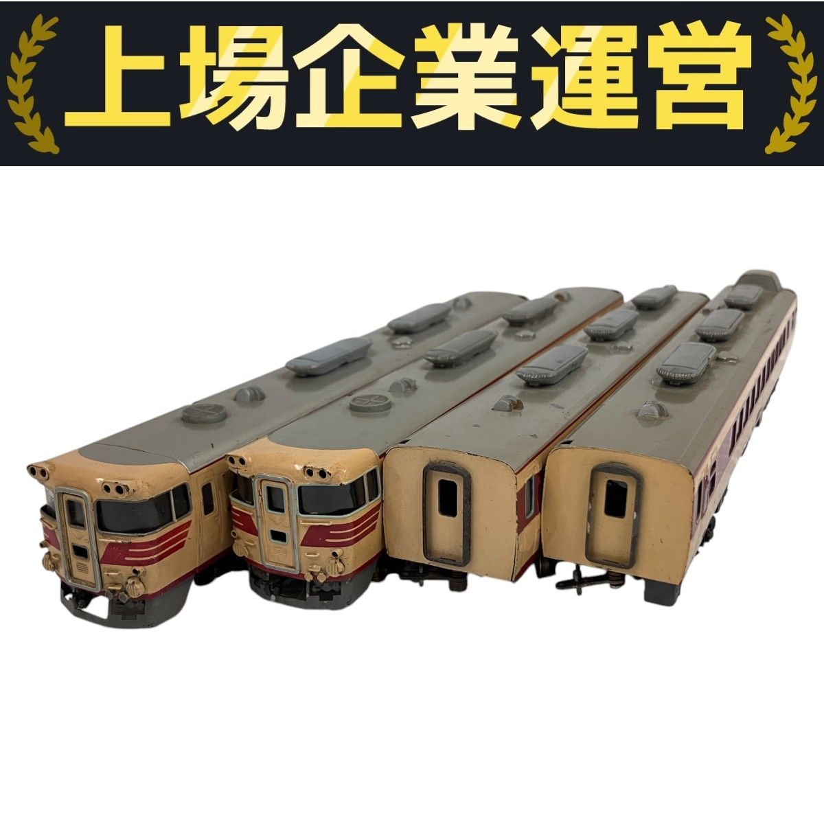 鉄道模型 marusu6189EH800 NgaugeJP - 横濱模型 on X: 