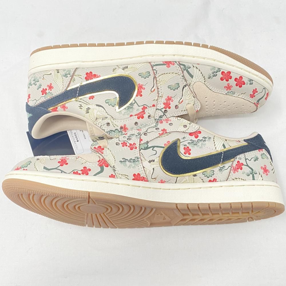 中古】Rui Hachimura×Nike Air Jordan 1 Retro Low OG SP 