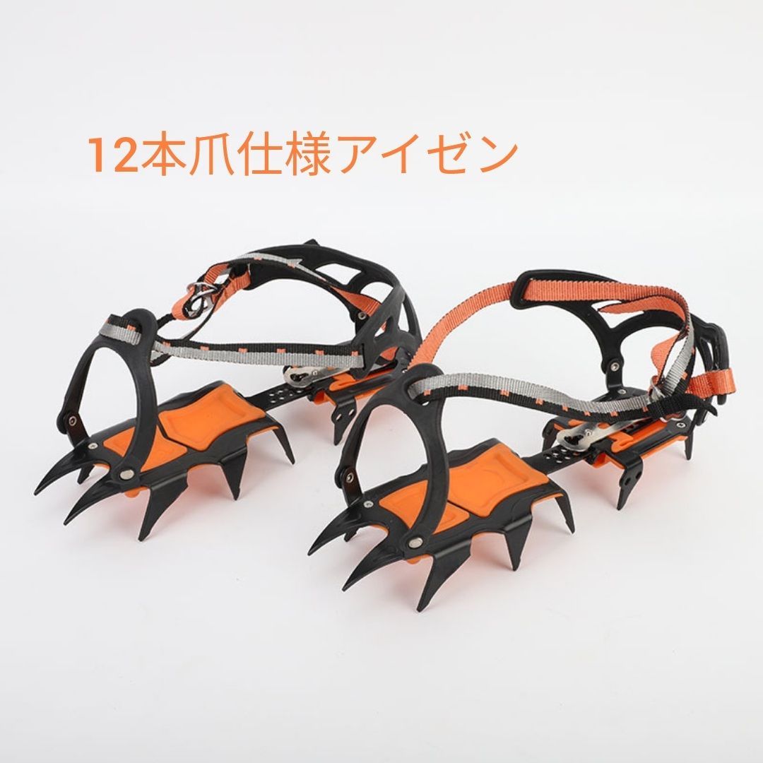 (未使用･未開封品)　エンジニア SK-21用保護キャップ SK-28 og8985z 未使用・未開封品) エンジニア SK-21用保護キャップ SK-28 og8985z
