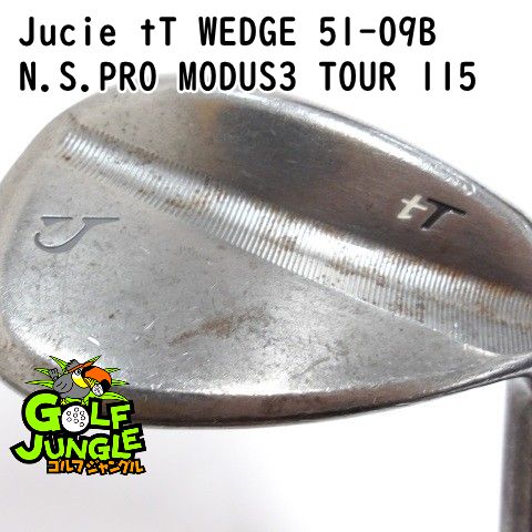 ウェッジ その他 Jucie tT WEDGE 51-09B N.S.PRO MODUS3 TOUR 115 R 51 ウエッジ 地クラブ カスタム スチールシャフト おすすめ メンズ 右 9631