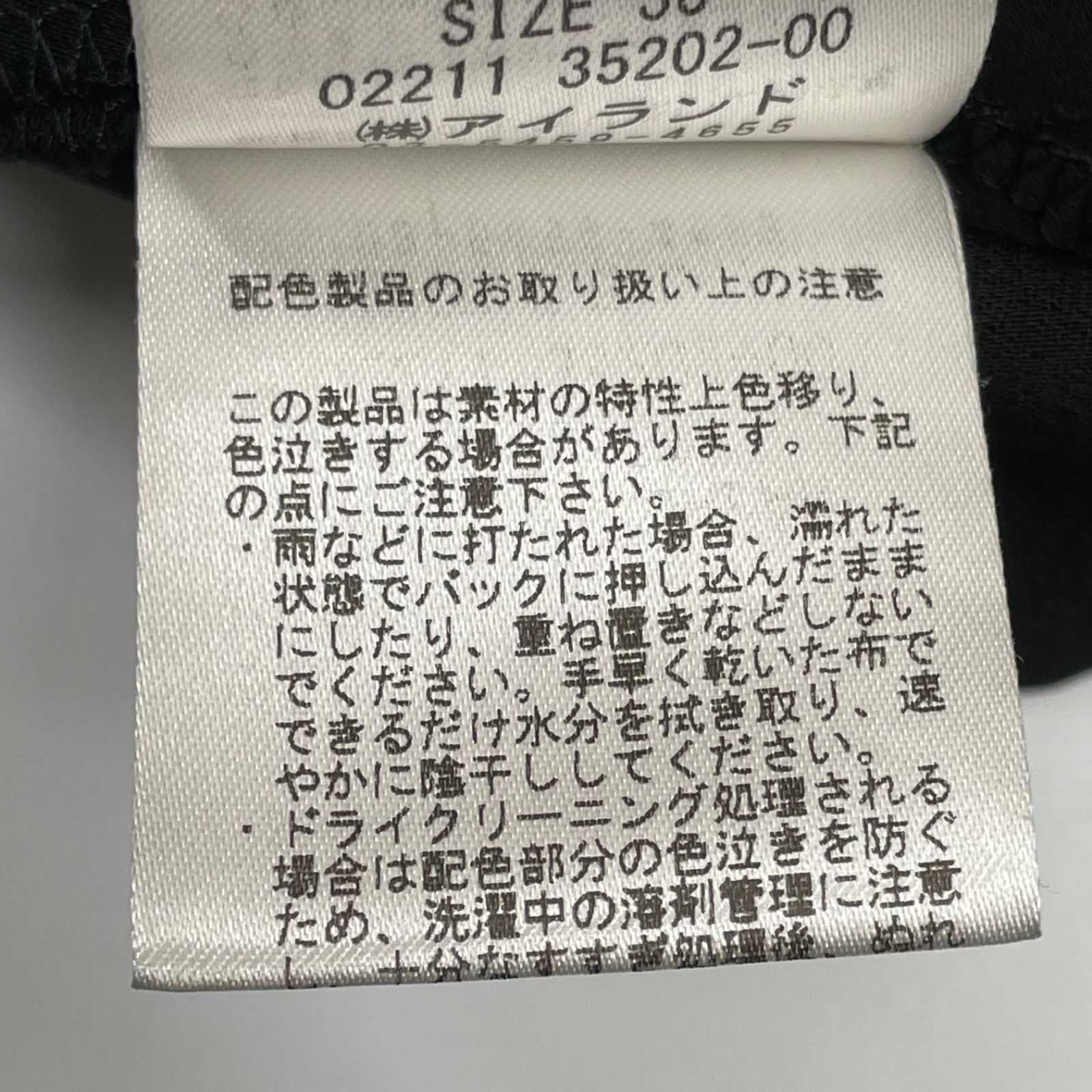 半袖ワンピース