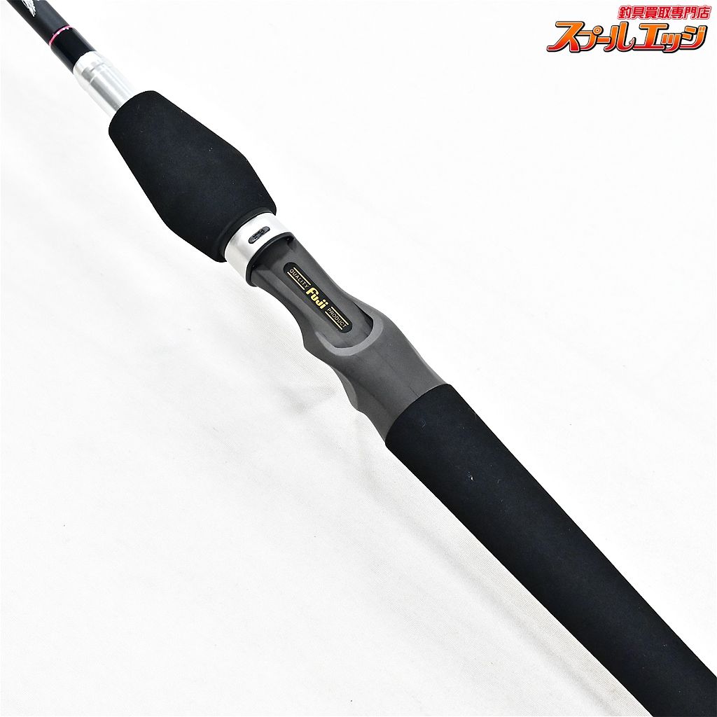 【フロッグプロダクツ】 トップ道スティック シュープリームキャスター  