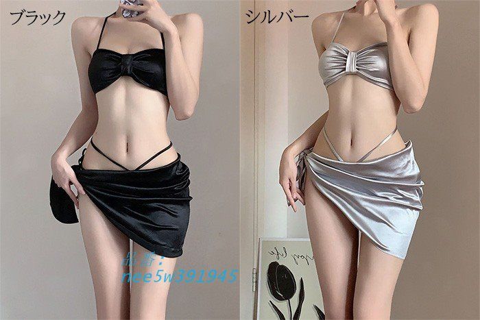 セクシー