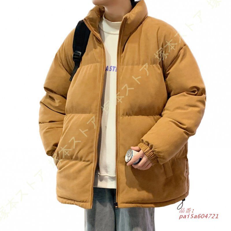 ダウンコート ダウンジャケット メンズ ジャケット 中綿 防風 メンズファッション ジャンパー 男性 防寒 冬物 秋 アウター 上着 冬服 冬 防寒 アウター 厚手 pai5a604721 KANDAIZUMI_COM