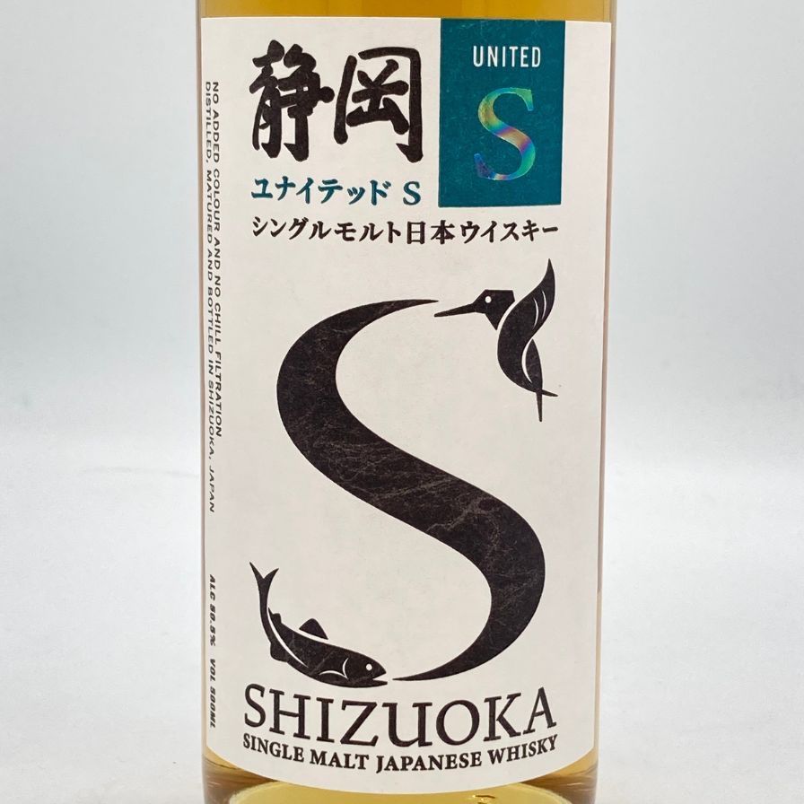 ガイヤフロー 静岡 ユナイテッド S 初版 500ml 50% - メルカリ