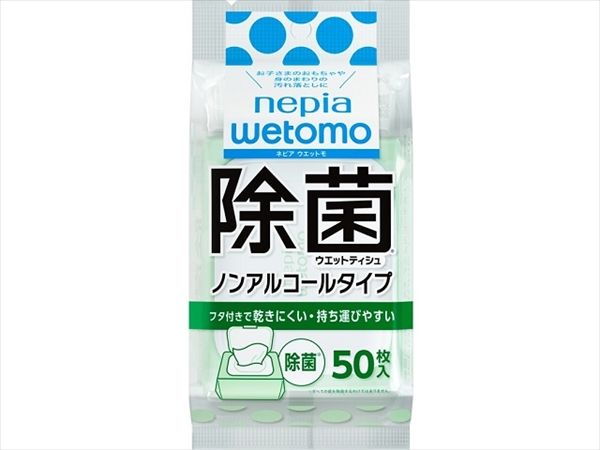 まとめ買い-36点セット ネピアｗｅｔｏｍｏ除菌ウエットティシュノンアルコールタイプ 王子ネピア ウェットティッシュ