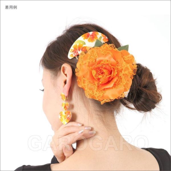 スペイン直輸入