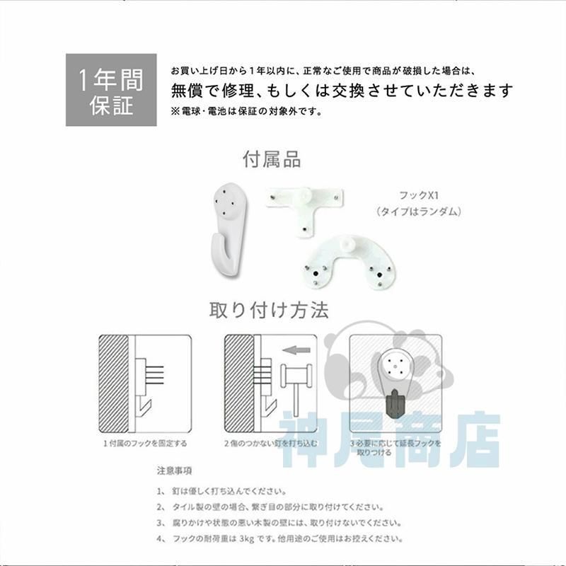 北欧 静音