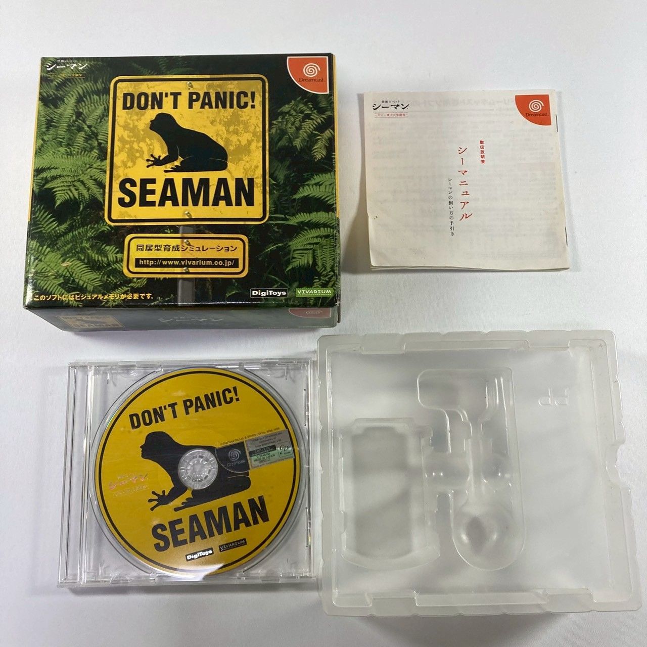 セット ジャンク品