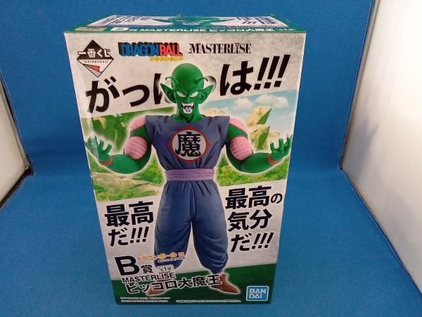 ジャンク B賞 MASTERLISE ピッコロ大魔王 一番くじ