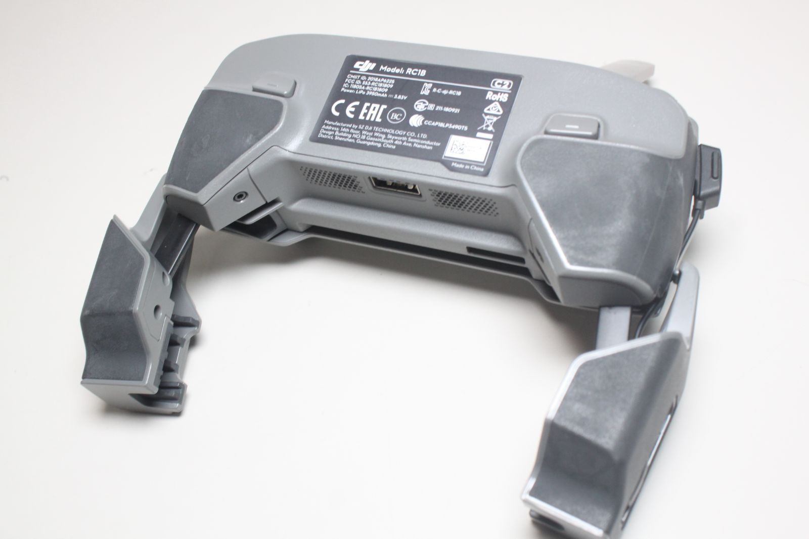 ジャンク品】DJI/MAVIC 2 PRO/ドローン ④