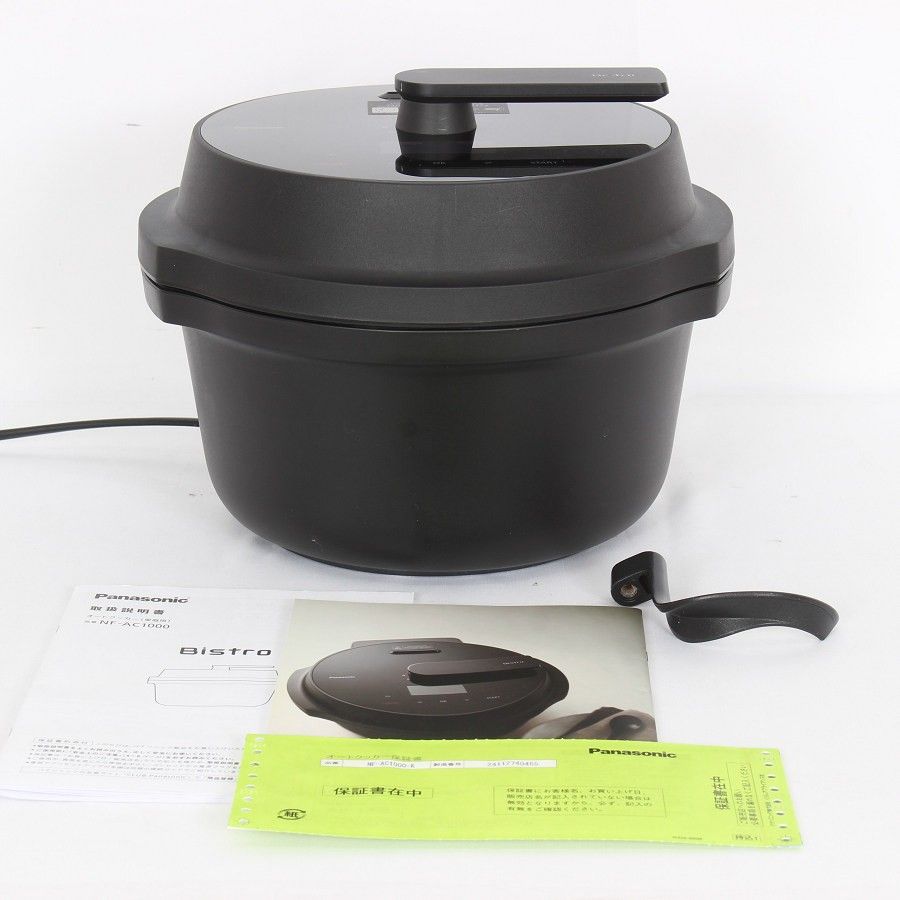 ゆい【新品】ビストロオートクッカーNF-AC1000-K 楽天市場】【公式店】 パナソニック 自動調理鍋 オートクッカー