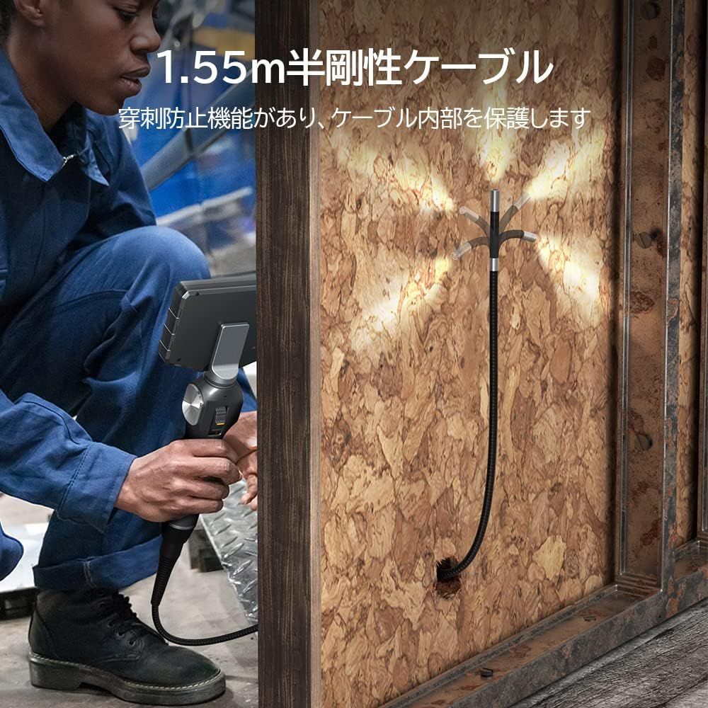 先端可動式内視鏡カメラ