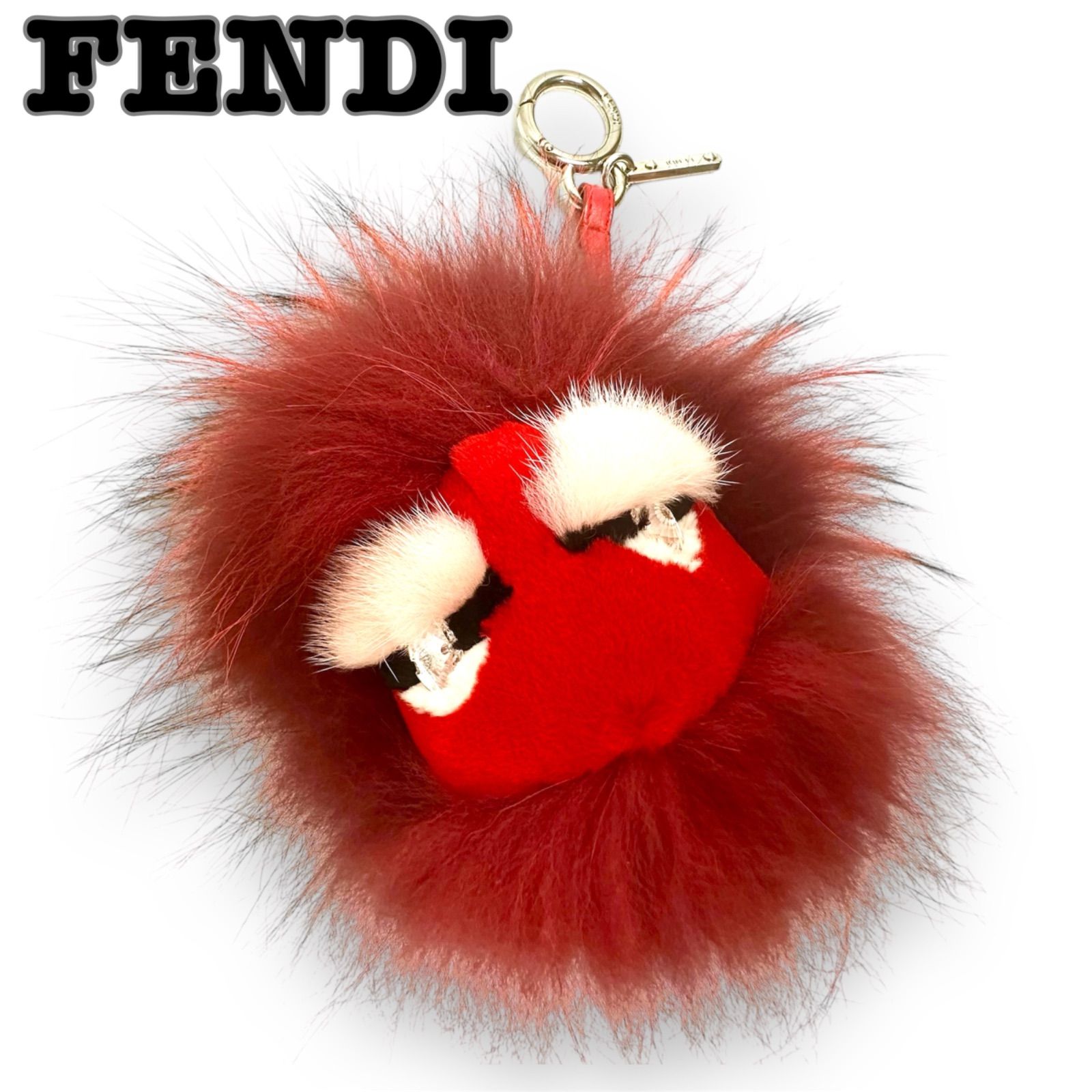 FENDI フェンディ モンスター キーホルダー ファー 楽天市場】FENDI フェンディ モンスター キーホルダー バッグチャーム
