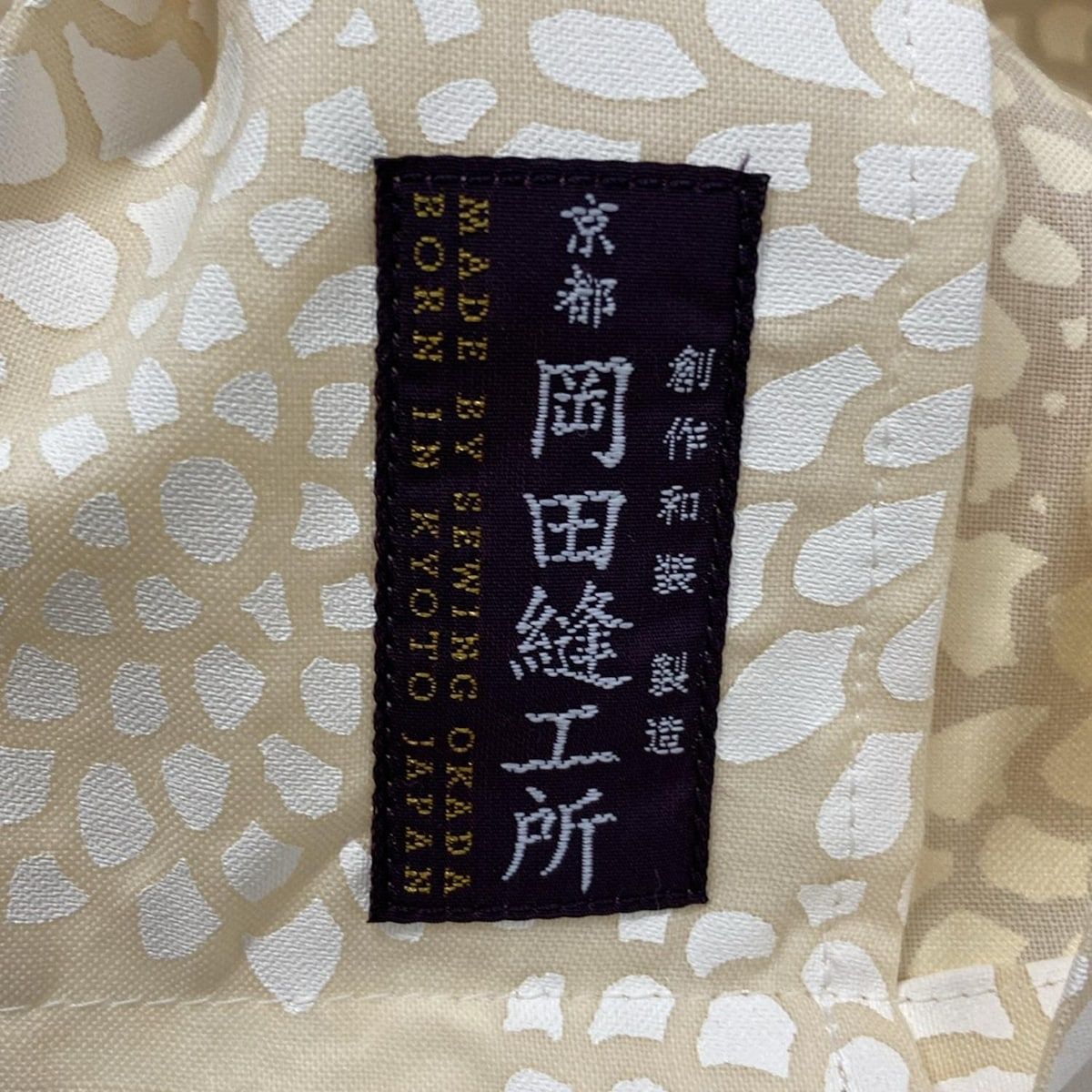 サイズM