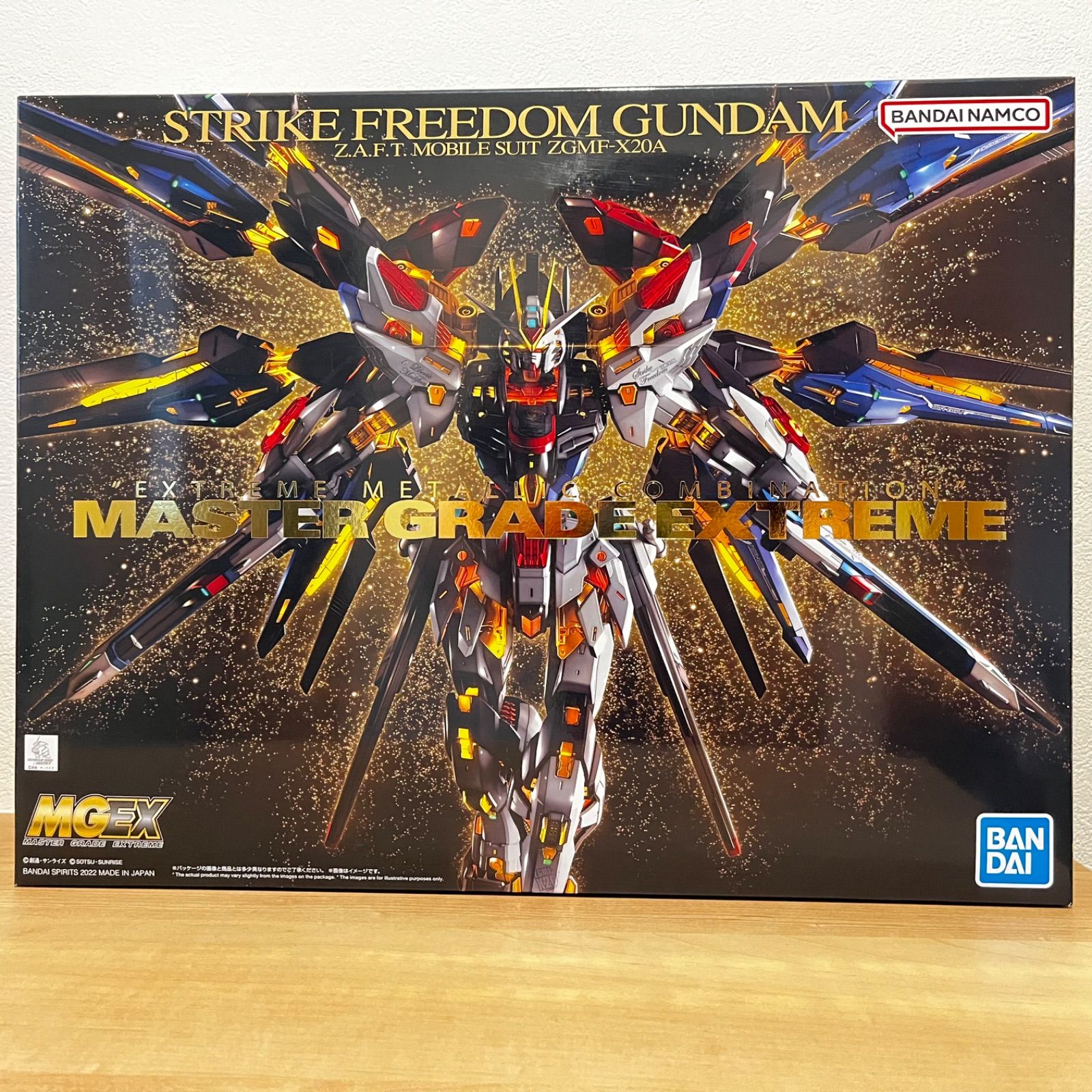 未開封】1/100 MGEX ZGMF-X20A ストライクフリーダムガンダム 機動戦士 ...