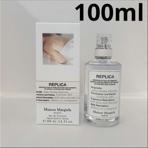 メゾンマルジェラ レプリカ レイジーサンデーモーニング EDT 100ml 香水 - メルカリ