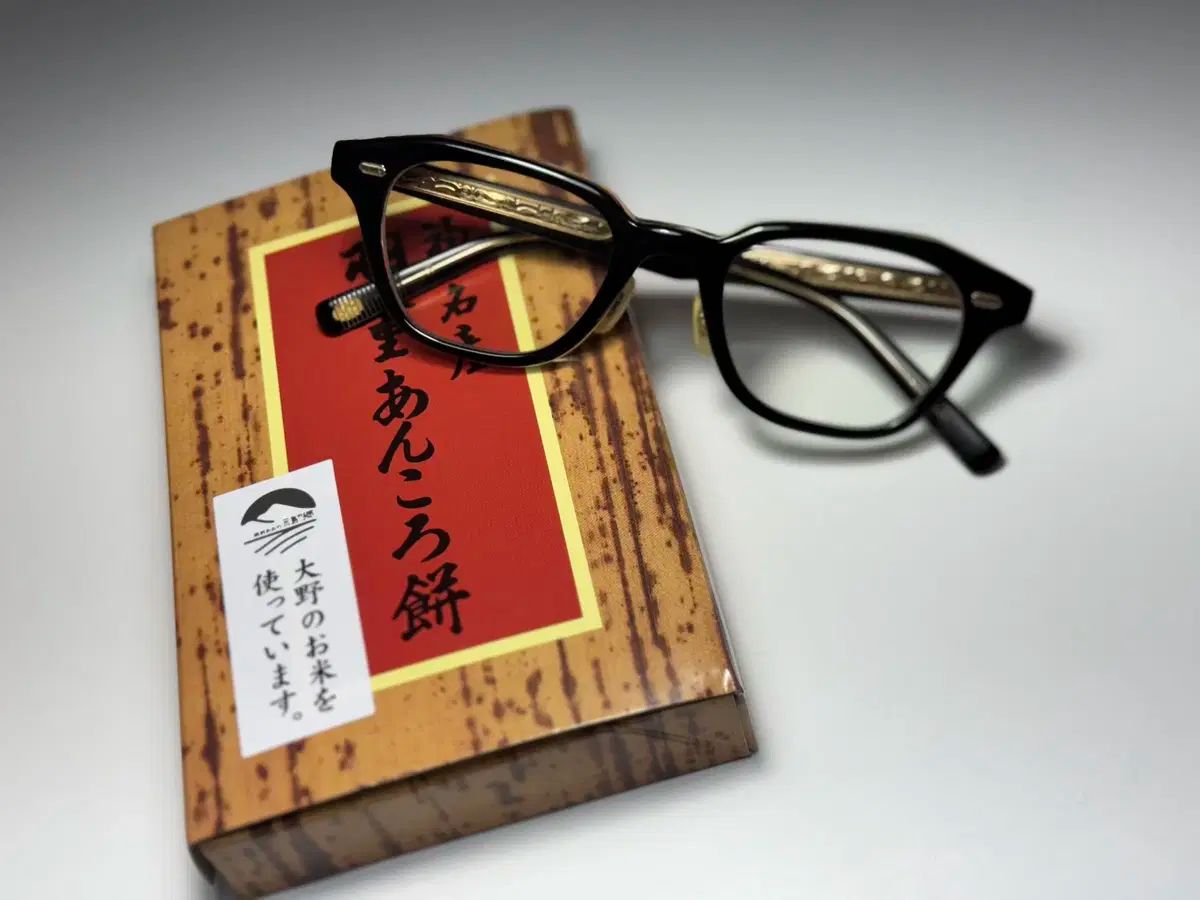 イワン ラズロ ジャパン メイド 家 ブランド ブランド品 メガネ 0238