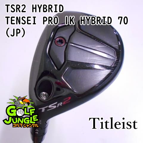 中古】レフティーユーティリティ タイトリスト TSR2 HYBRID TENSEI PRO 1K HYBRID 70(JP) S 24 ユーティリティ  カーボンシャフト おすすめ メンズ 左 - メルカリ