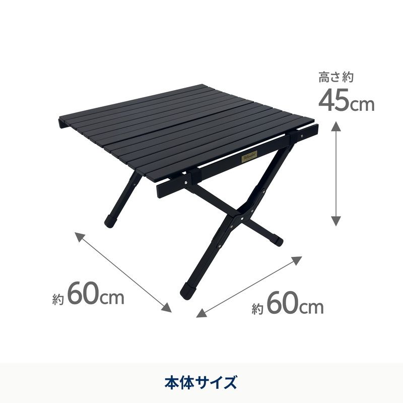 Hilander ハイランダー