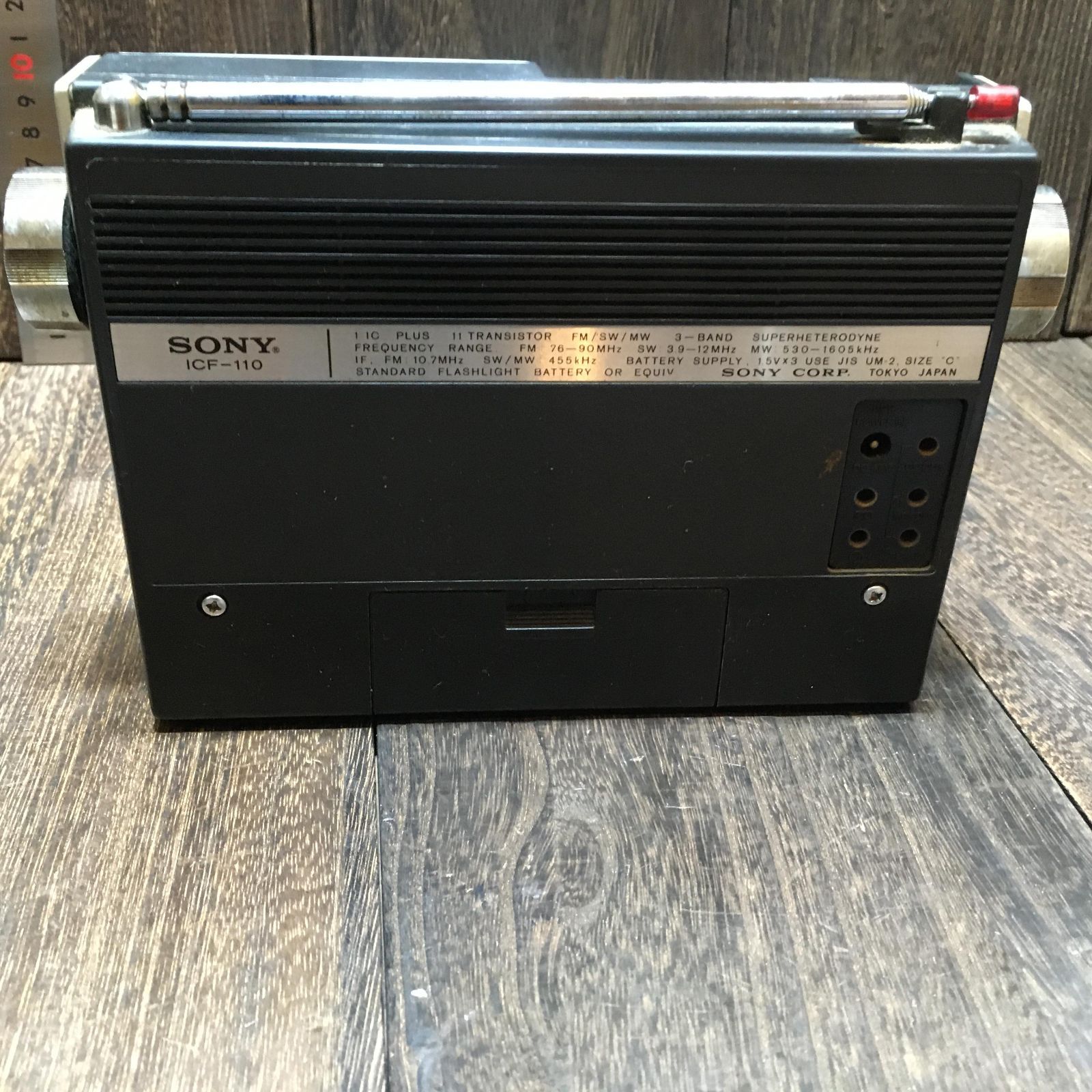 SONY ラジオ ICF-110 solid-state 11 昭和レトロ ソニー - メルカリ