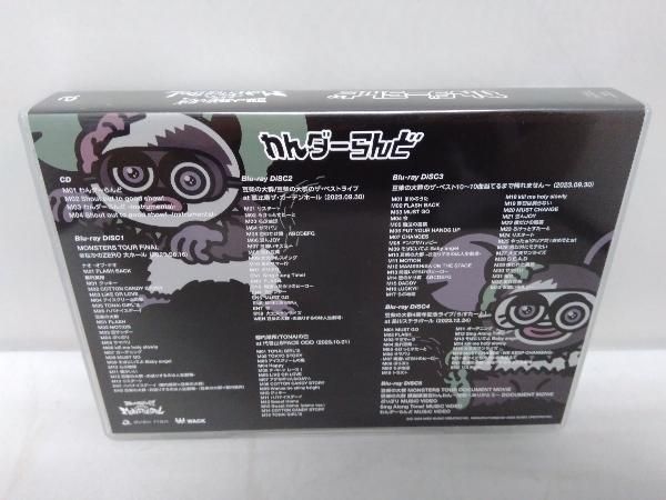 わんダーらんど （初回生産限定盤／CD＋5Blu-ray ) 楽天ブックス: わんダーらんど (初回生産限定盤 CD＋5Blu-ray＋
