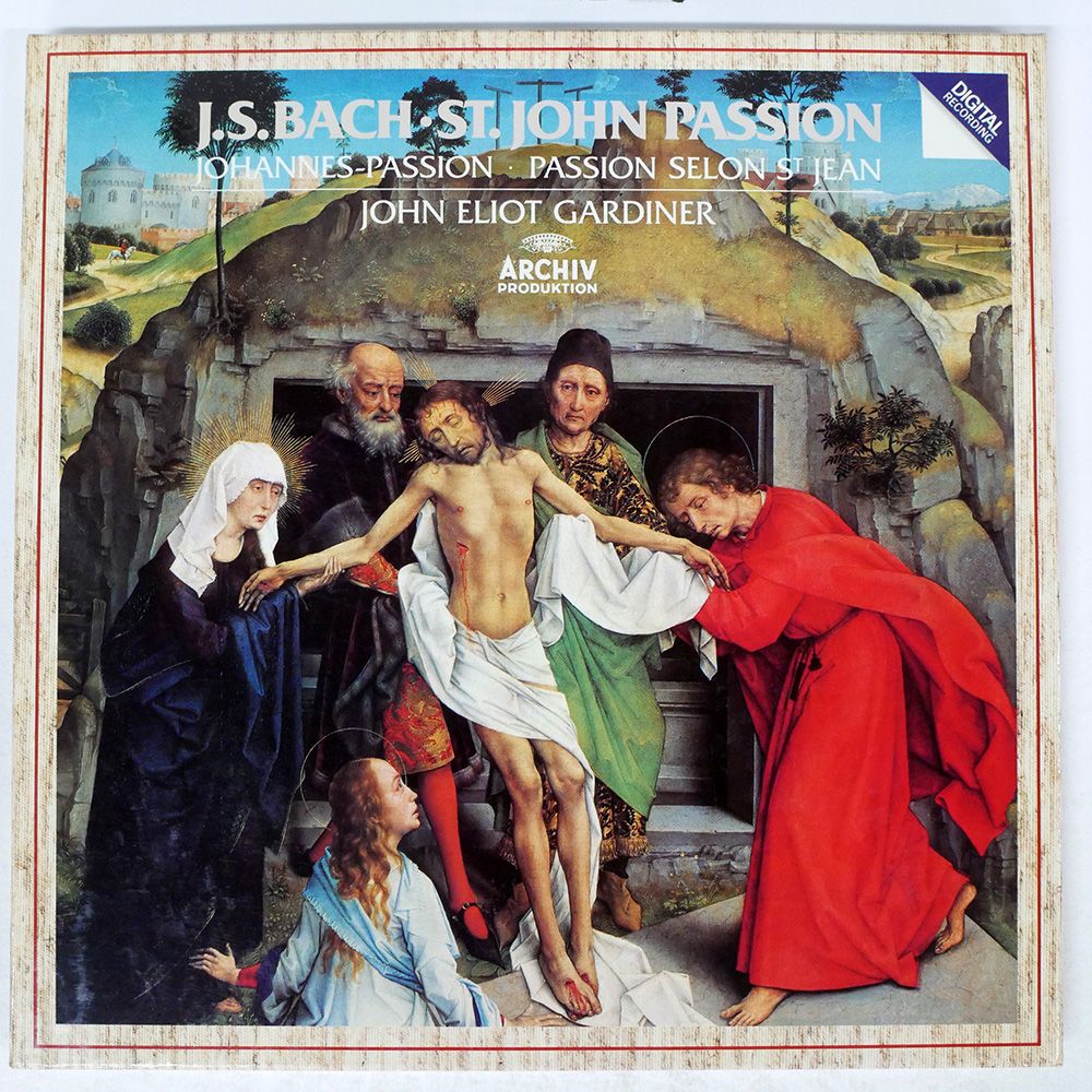 ドイツ盤 ジョンエリオットガーディナー/バッハ ヨハネ受難曲/ARCHIV