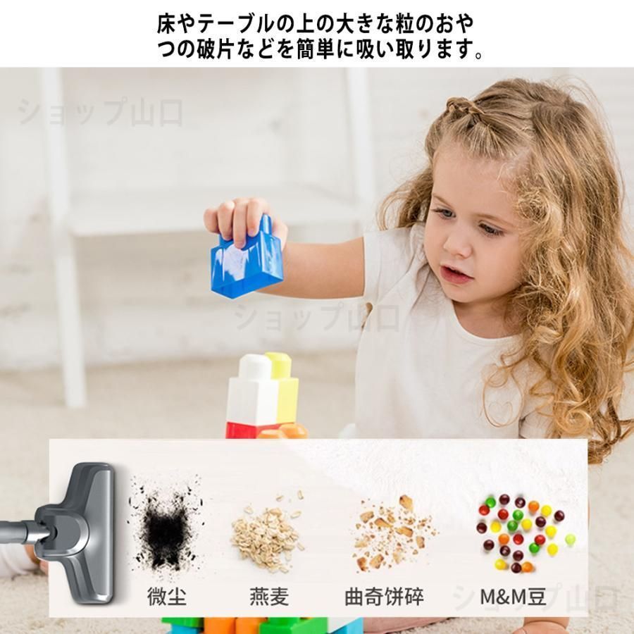 ダニ駆除 ハンディー