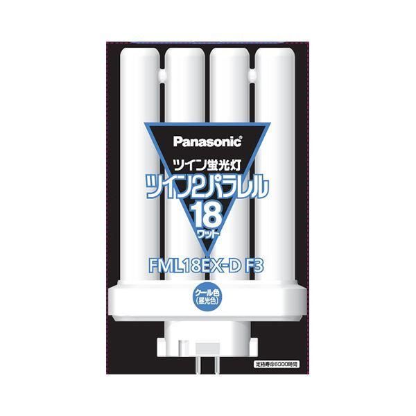 三菱 エアコン MSZ-AH2817-W 2.8kw 18年製 室内機分解洗浄 SJ579 