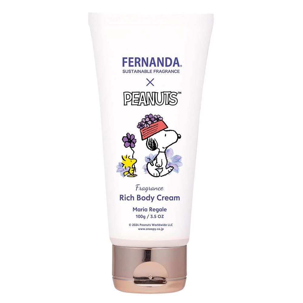 フェルナンダ フレグランス リッチボディクリーム | Rich FERNANDA フレグランスリッチボディクリーム（マリアリゲル）&frasl;Fragrance &frasl; リッチハンドクリーム (100g) マリアリゲルの公式商品情報 Premium フェルナンダ公式オンライン フレグランスリッチマッサージミルク(マリアリゲル)&frasl;Fragrance フレグランスプレミアムボディミスト(マリアリゲル)&frasl;Fragrance フレグランスリッチハンドクリーム（ブラックティー）&frasl;Fragrance
