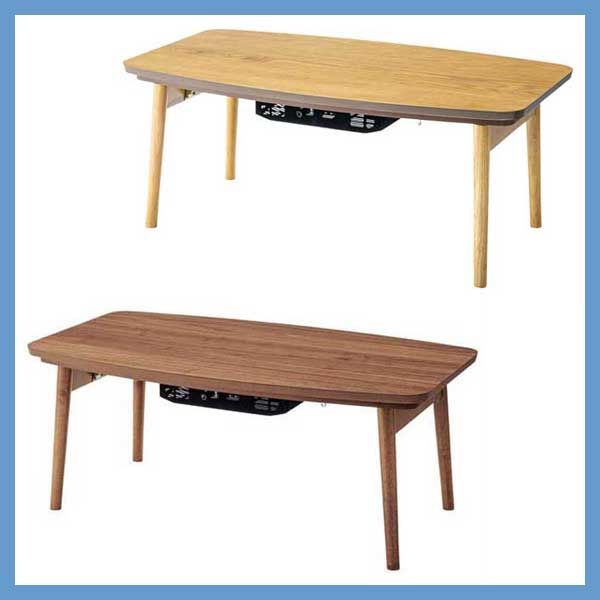 脚折タイプ フォールディング