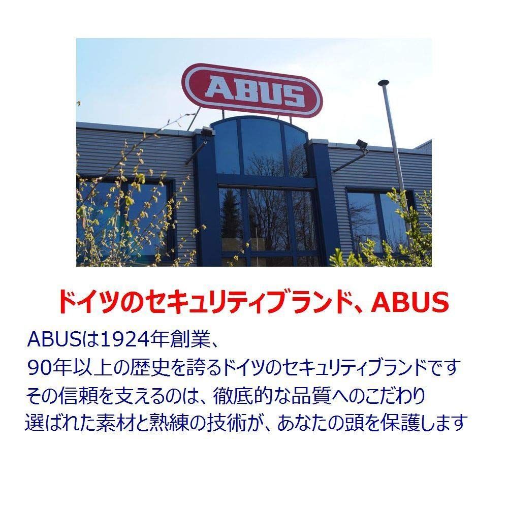 自転車エアロヘルメット