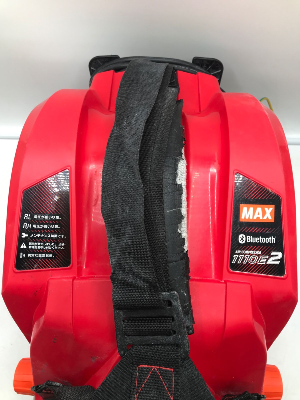 エコツール岡崎岩津店 M02