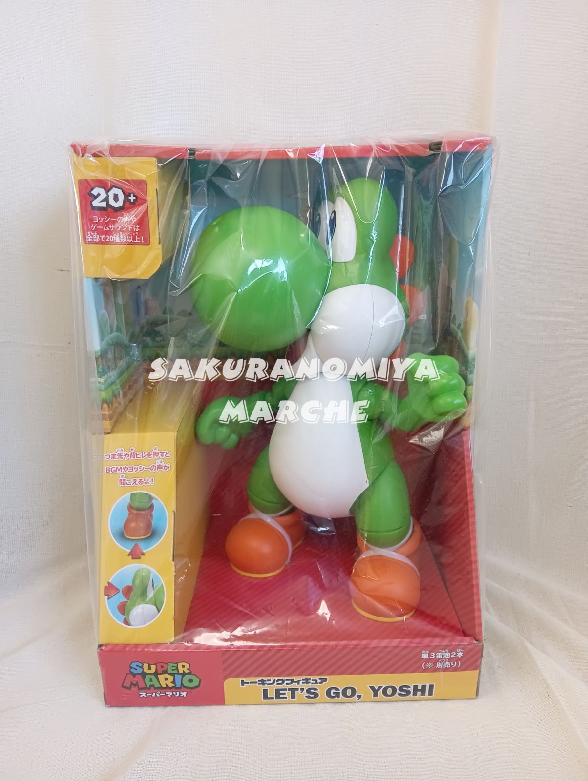 ヤモマーク ガボラ ソフビ フィギュア オレンジ成型 ウルトラマン ヤモマーク ガボラ ソフビ フィギュア オレンジ成型